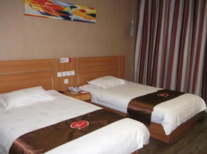 Thank Inn Chain Hotel Shandong Binzhou Wudi Pedestrian Street